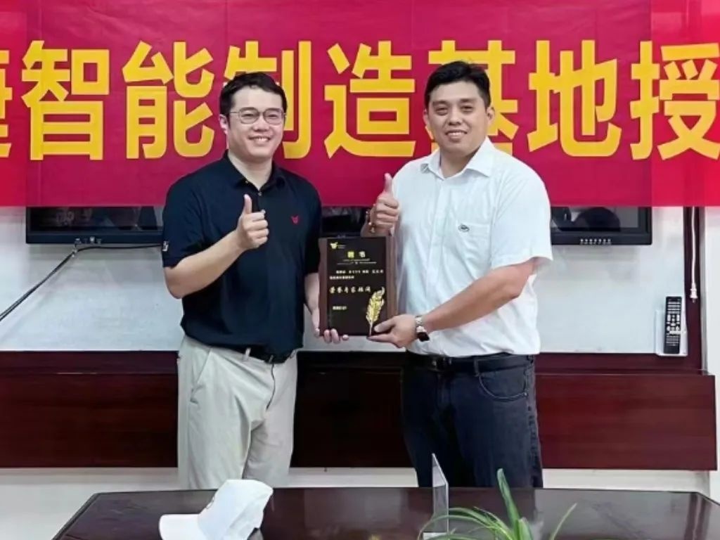 微信图片_20230914155628_3