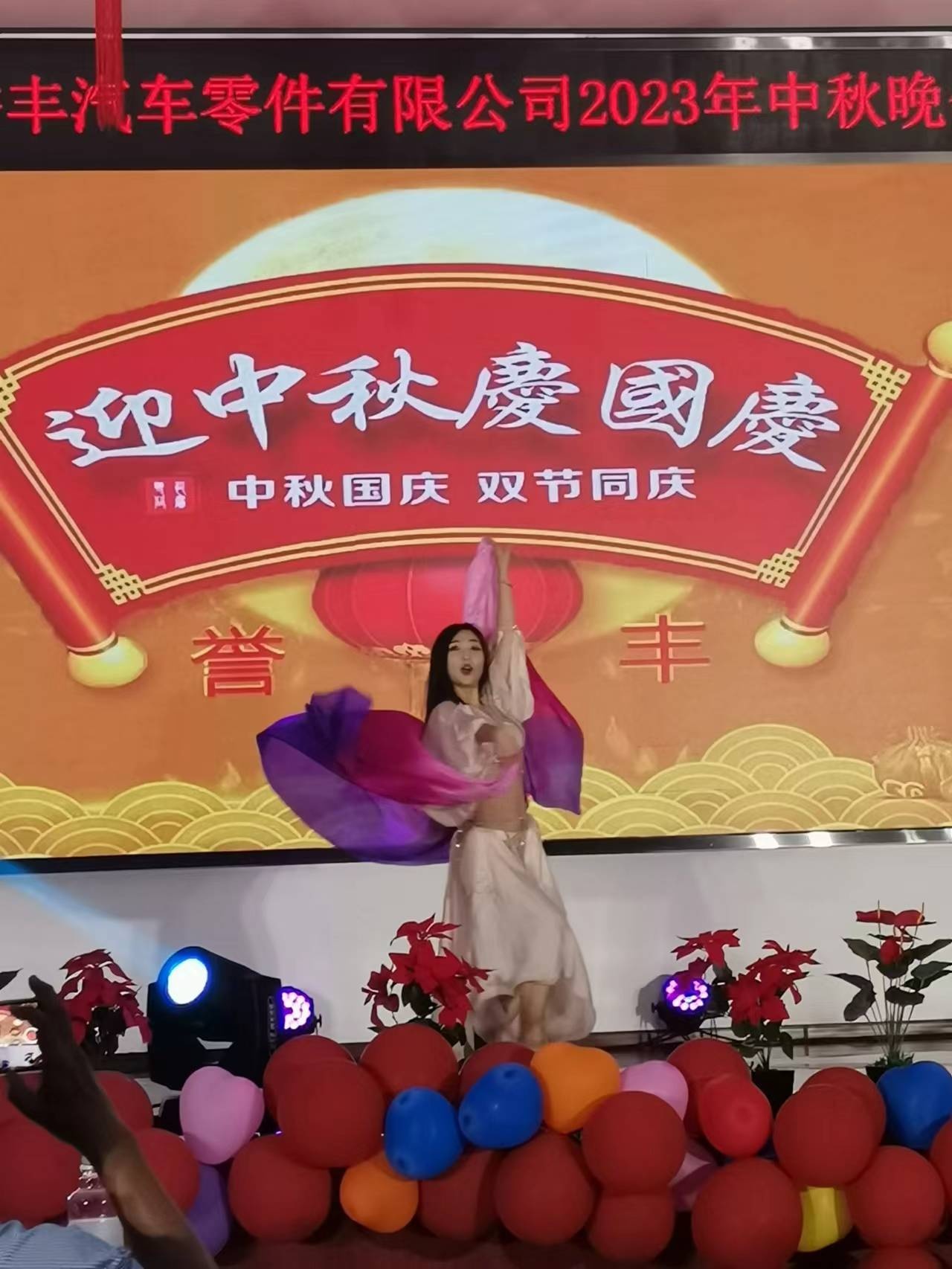 微信图片_20231009153145