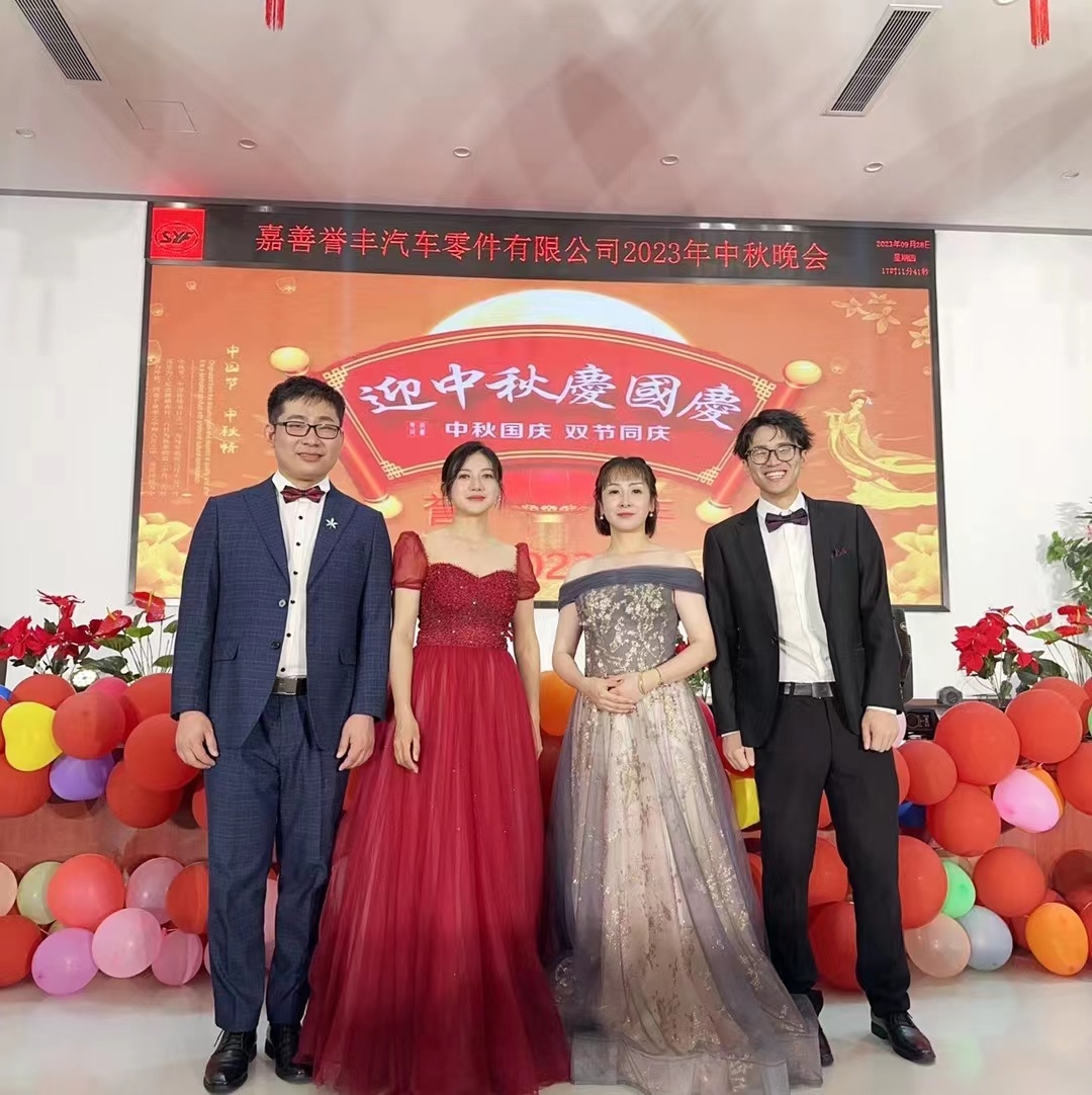 微信图片_20231009125112