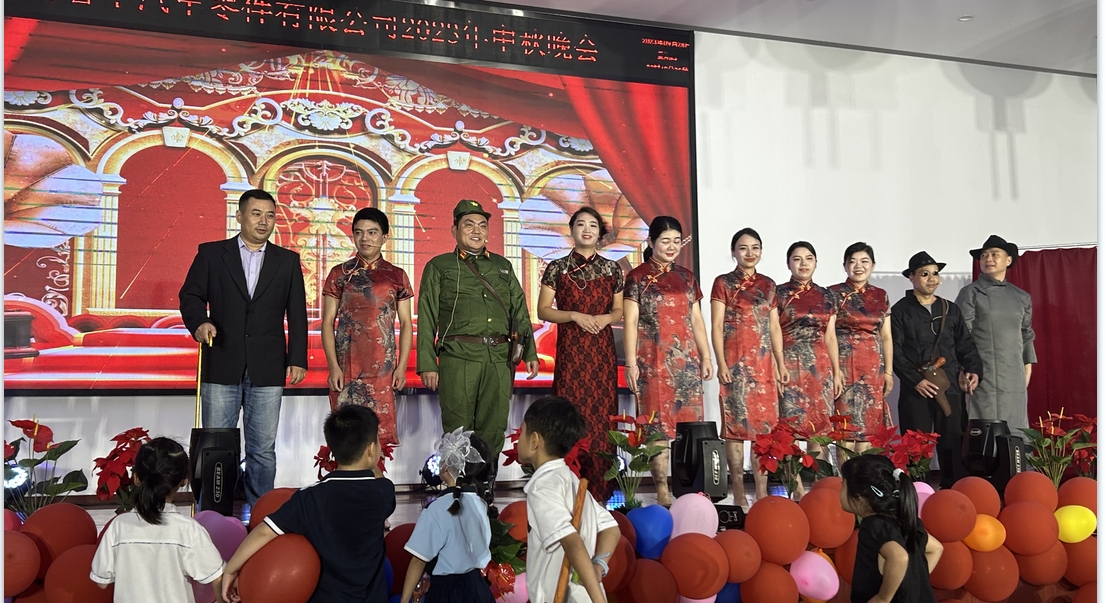 微信截图_20231009153921