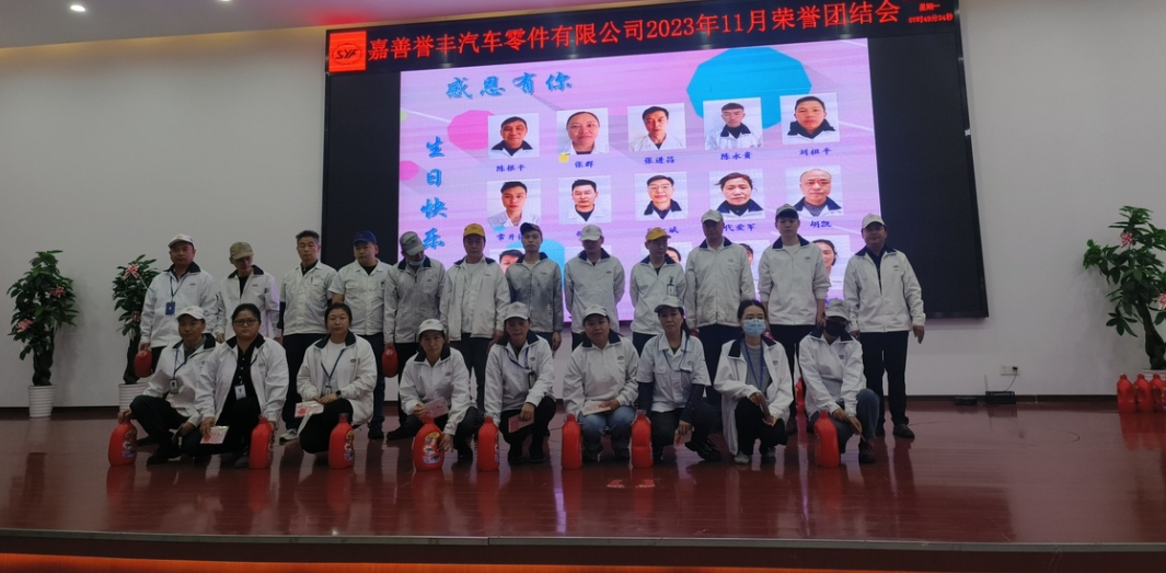 微信截图_20231107160231