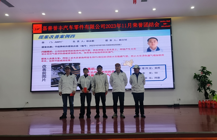 微信截图_20231107160314