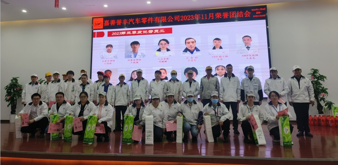 微信截图_20231107160325