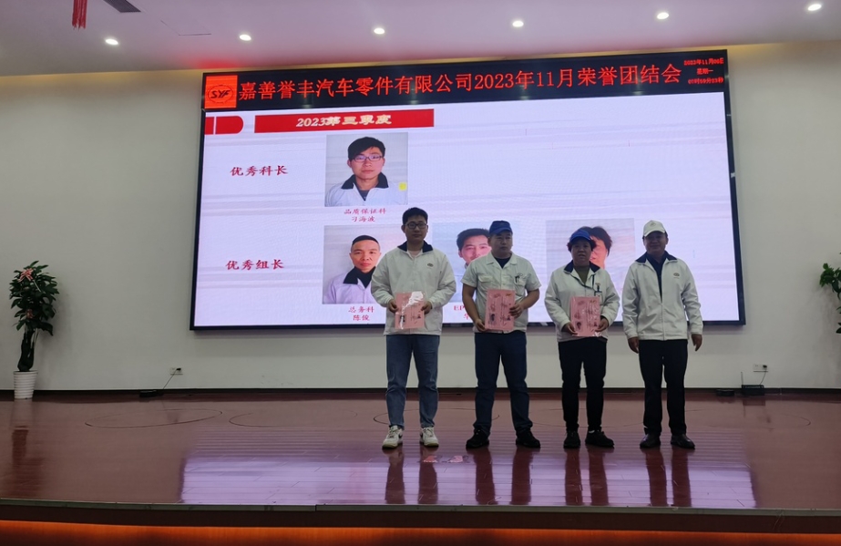 微信截图_20231107160334