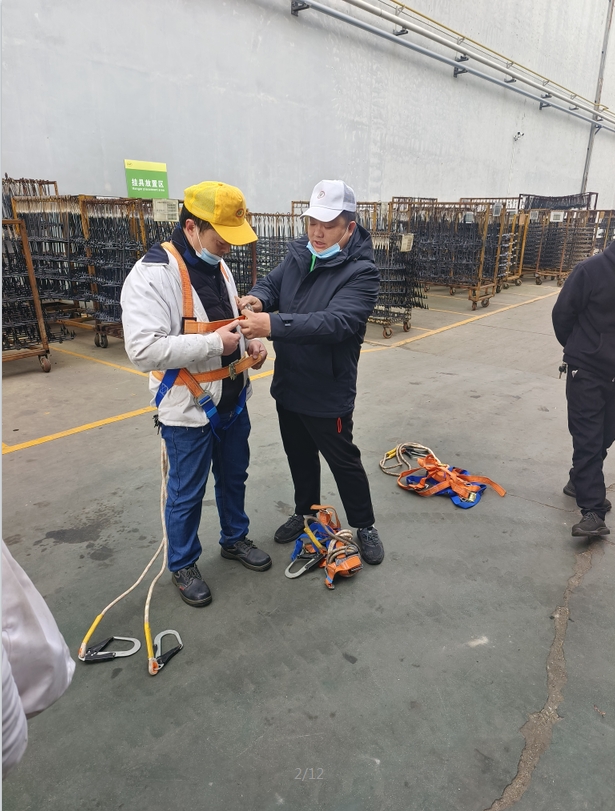 微信截图_20240113114031