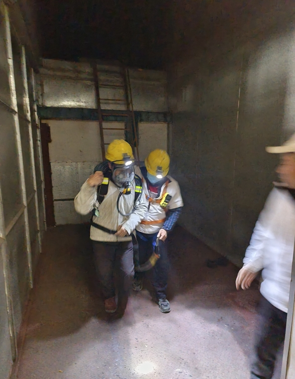 微信截图_20240113114137