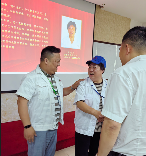 微信截图_20240606092830