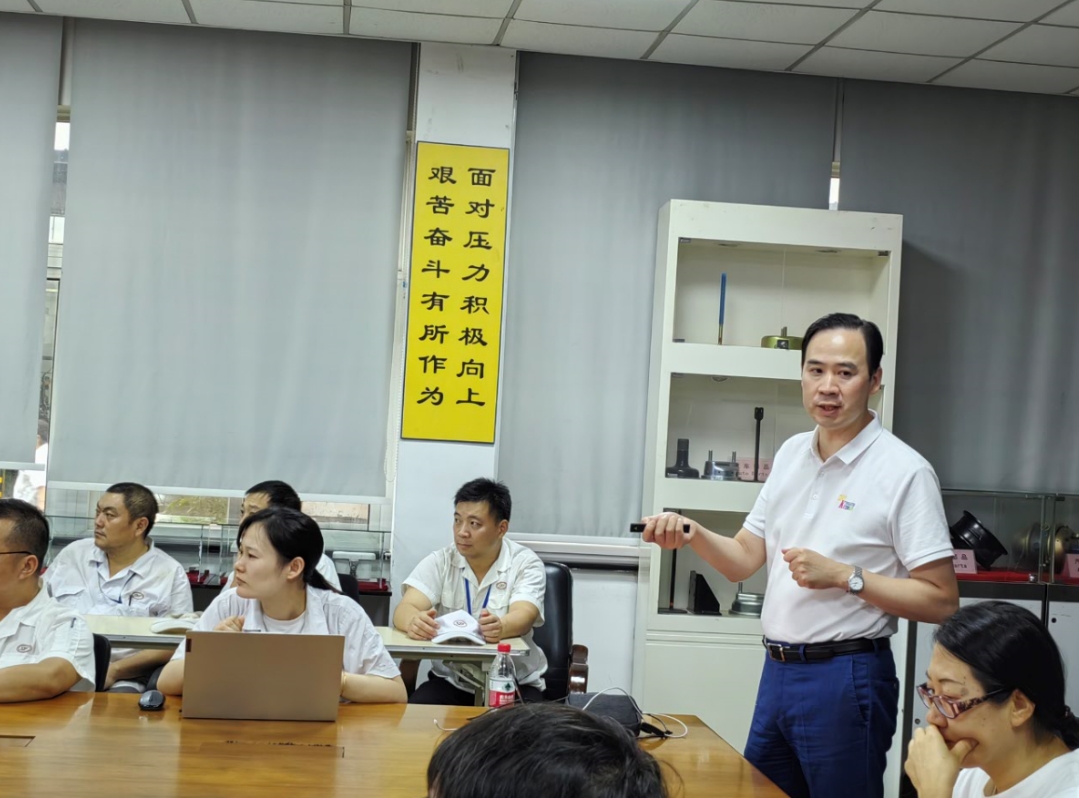 微信截图_20240814144049