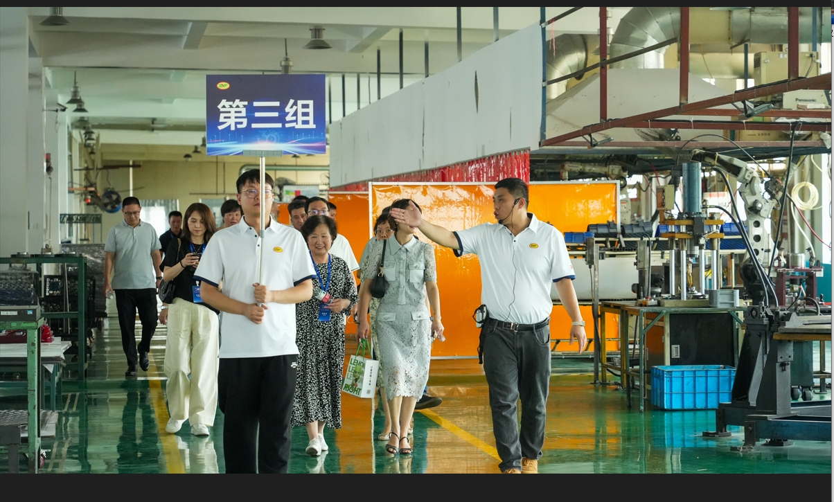 微信截图_20240920130247