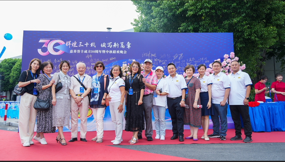 微信截图_20240920130412