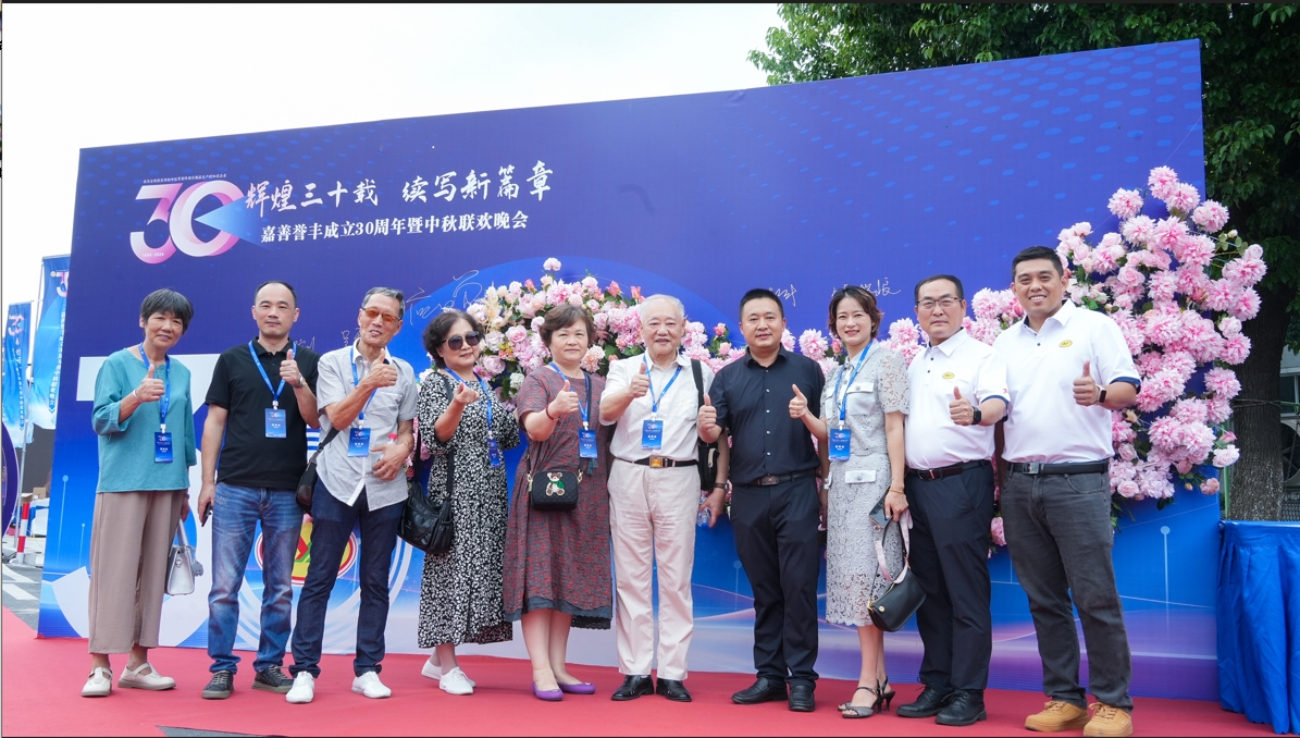 微信截图_20240920130420