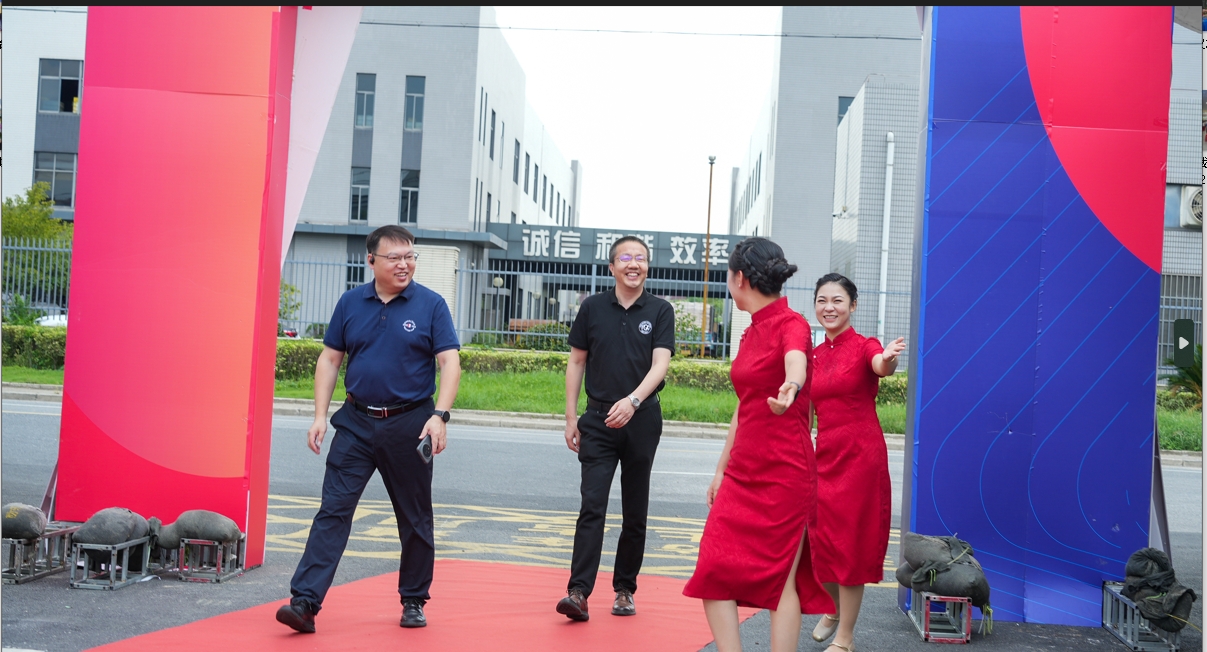 微信截图_20240920130445