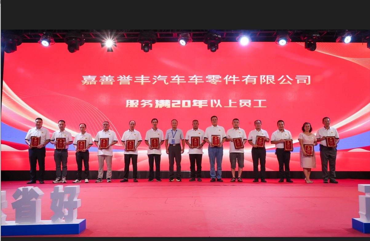 微信截图_20240920153322