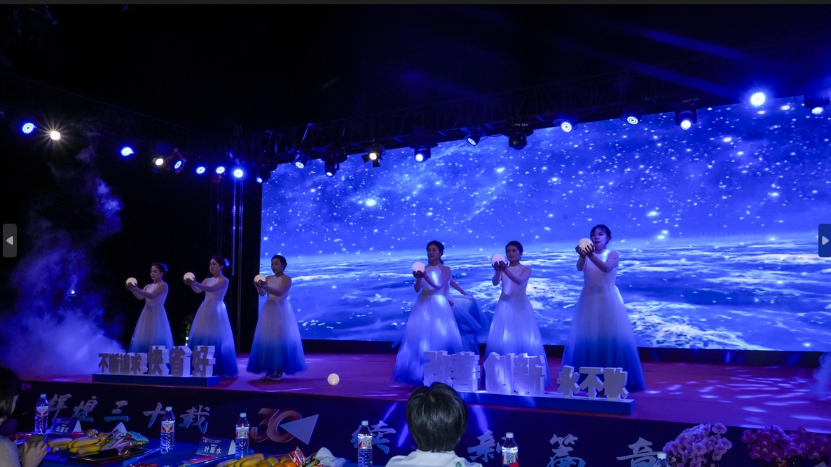 微信截图_20240920153652