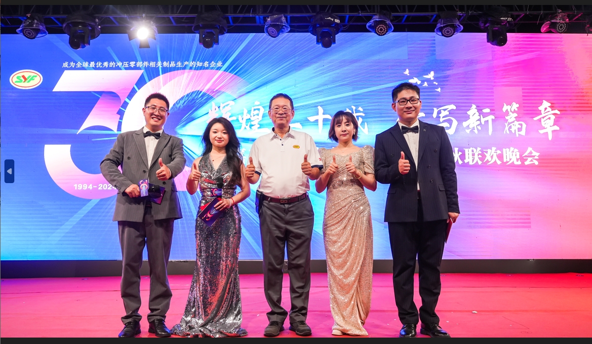 微信截图_20240920153701