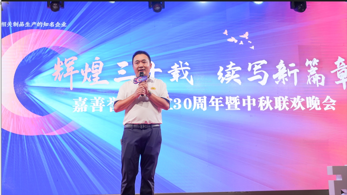 微信截图_20240920125520