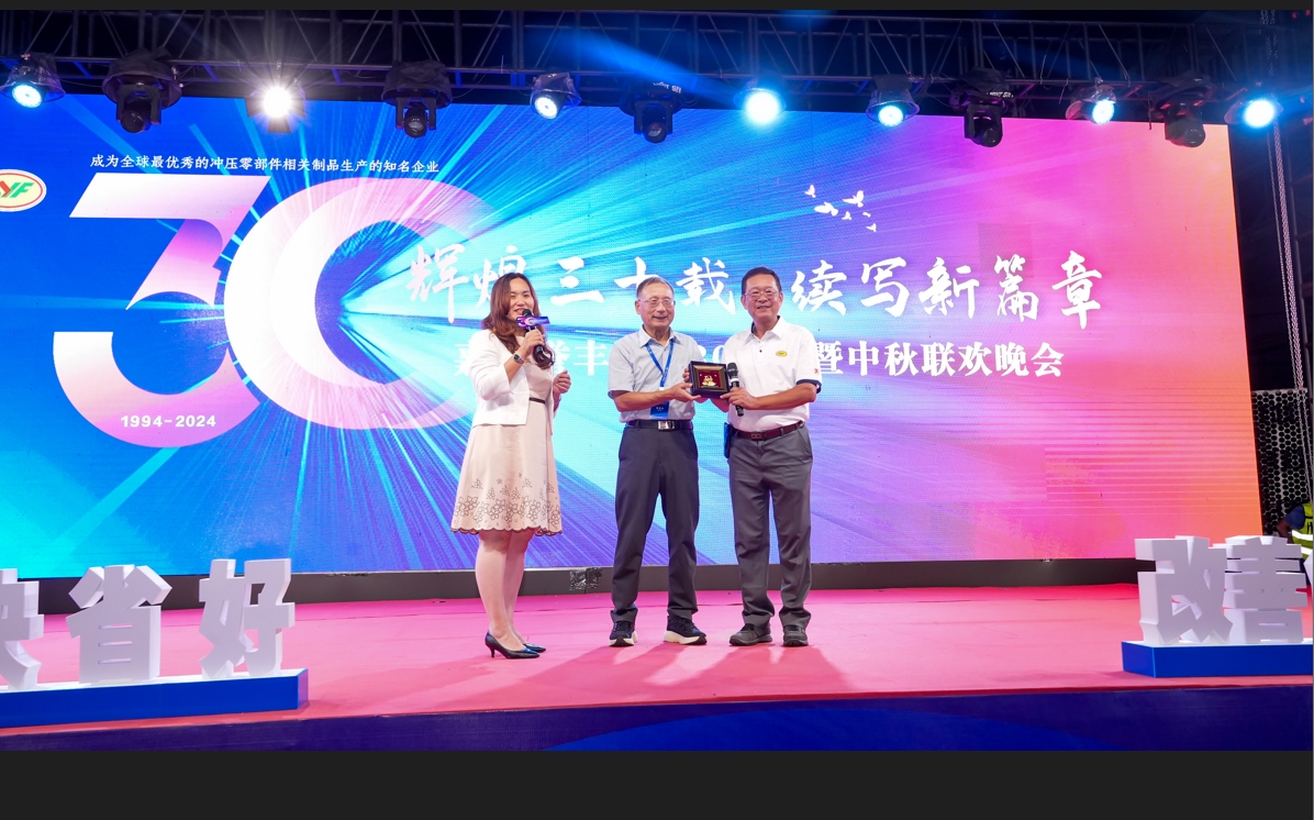 微信截图_20240920125538