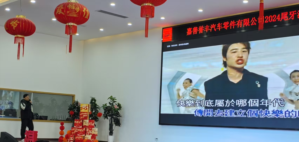 微信截图_20250115091028