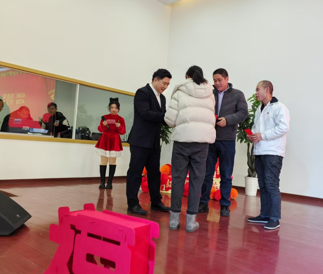 微信截图_20250115091042