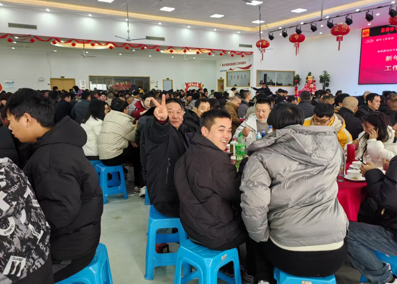 微信截图_20250115091324