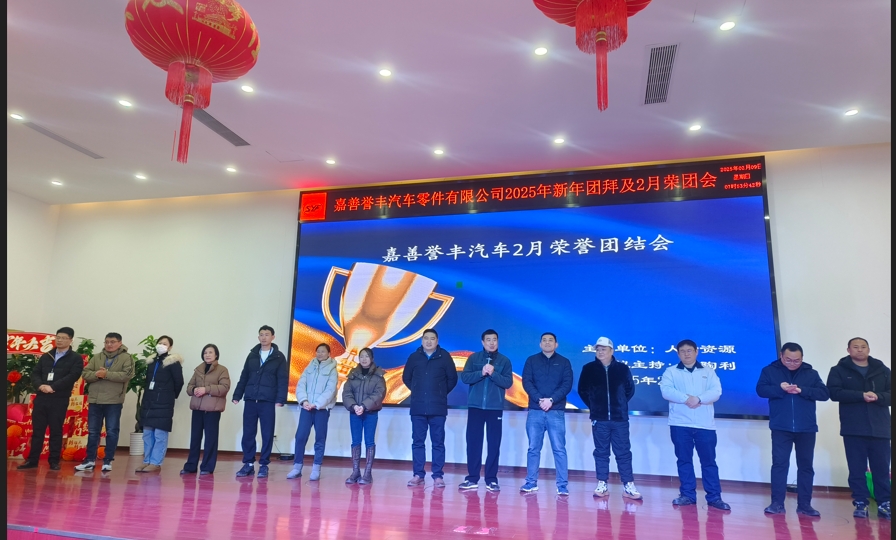 微信截图_20250217114710