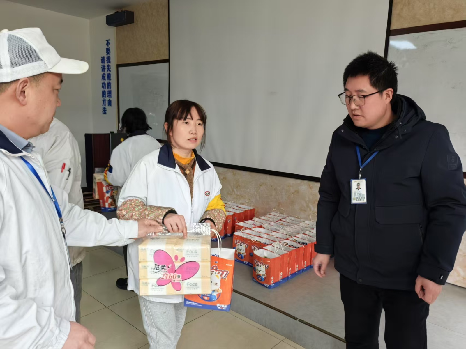 微信图片_20250307140635