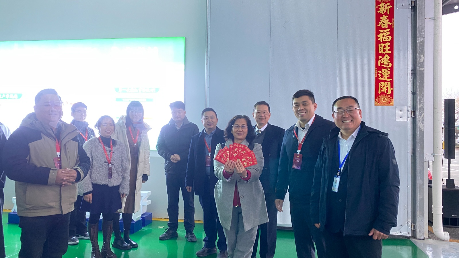 微信图片_20250307161222