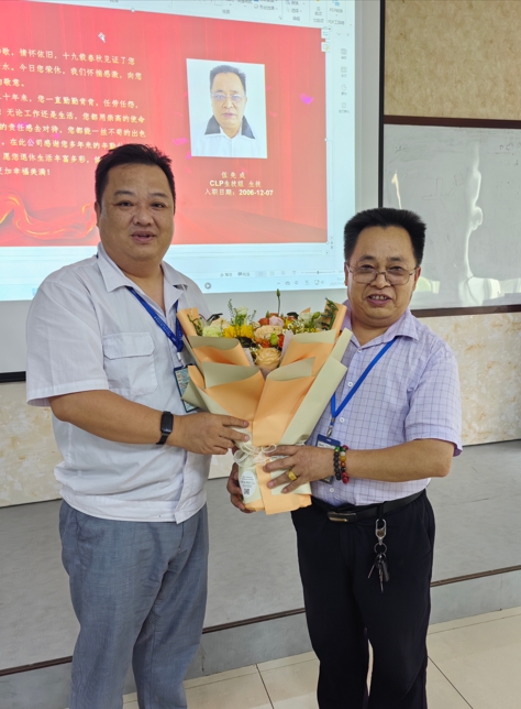 微信截图_20250714165831