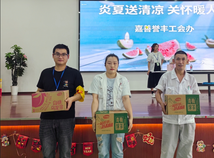 微信截图_20250718103725