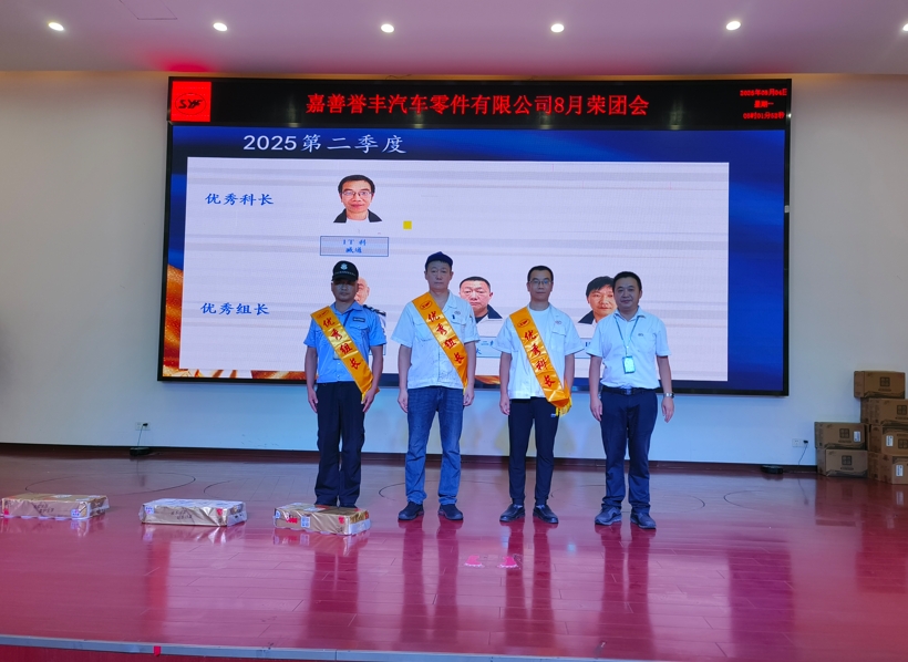 微信截图_20250805083854