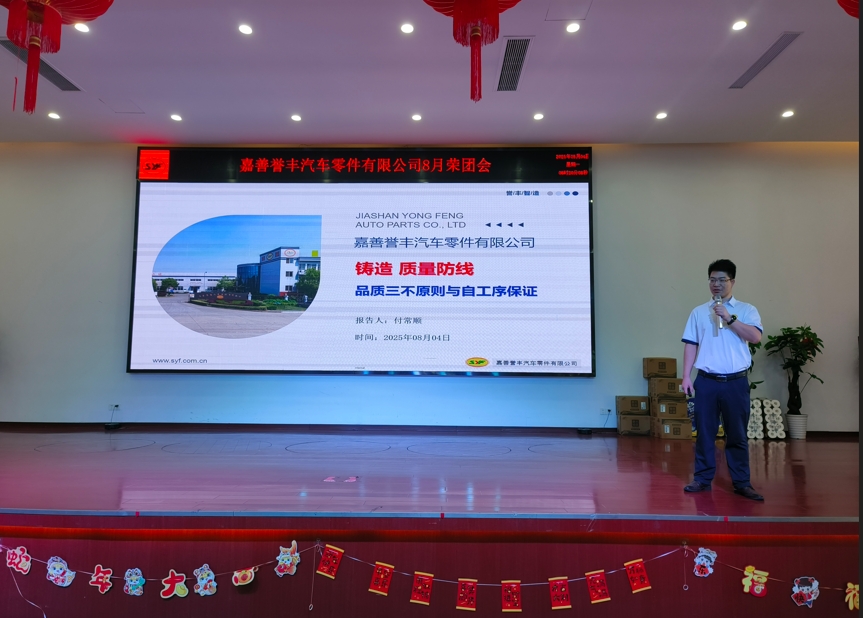 微信截图_20250805083922