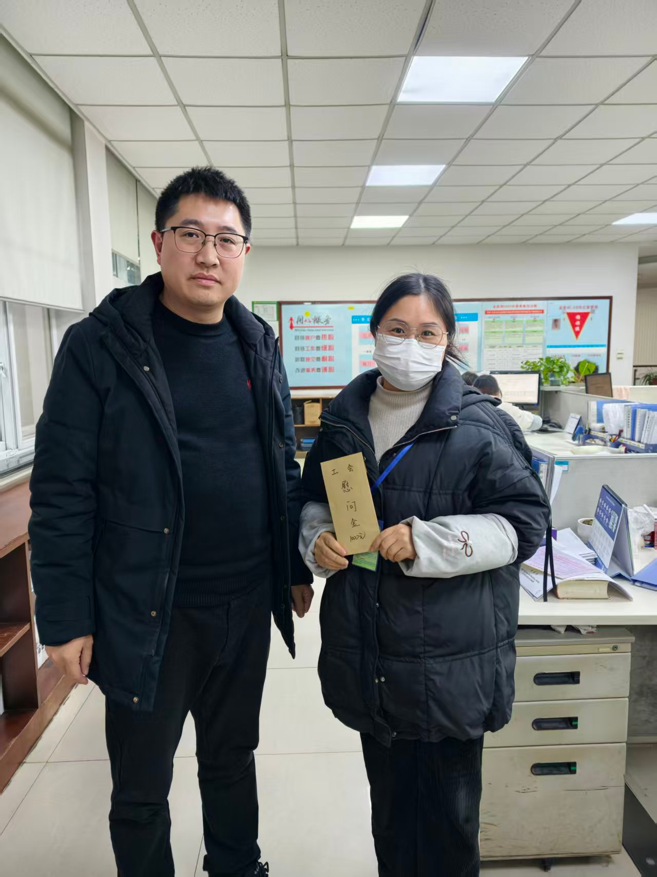 黄建芬丧假12.23