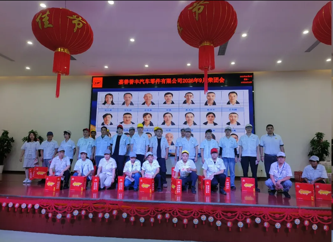 1789345603889230.png 图片.png