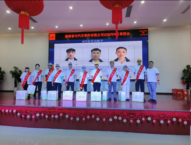 1789345635266008.png 图片.png