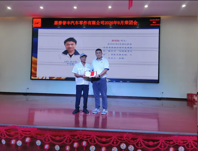 1789345669514793.png 图片.png