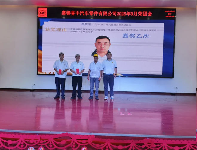 1789345696954207.png 图片.png