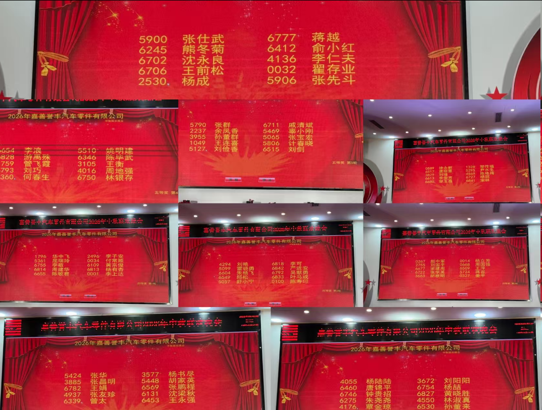 1790757833939233.png 图片.png