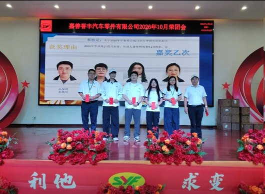 1792134654688069.png 图片.png