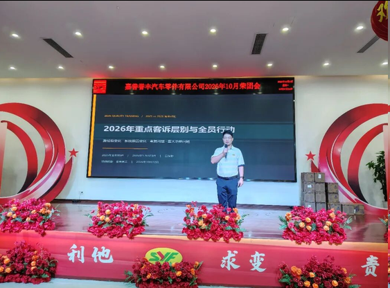 1792134701512384.png 图片.png