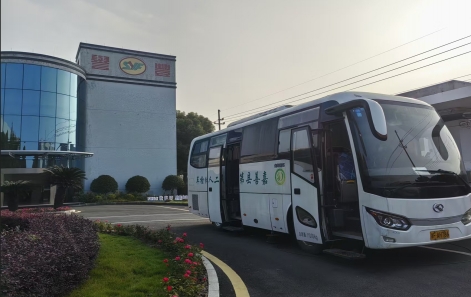 员工关切| 公司发展2024年度员工体检