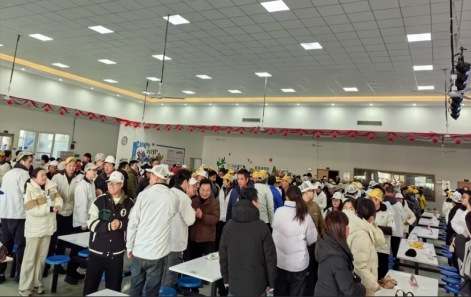 新年新形象，万事开门红